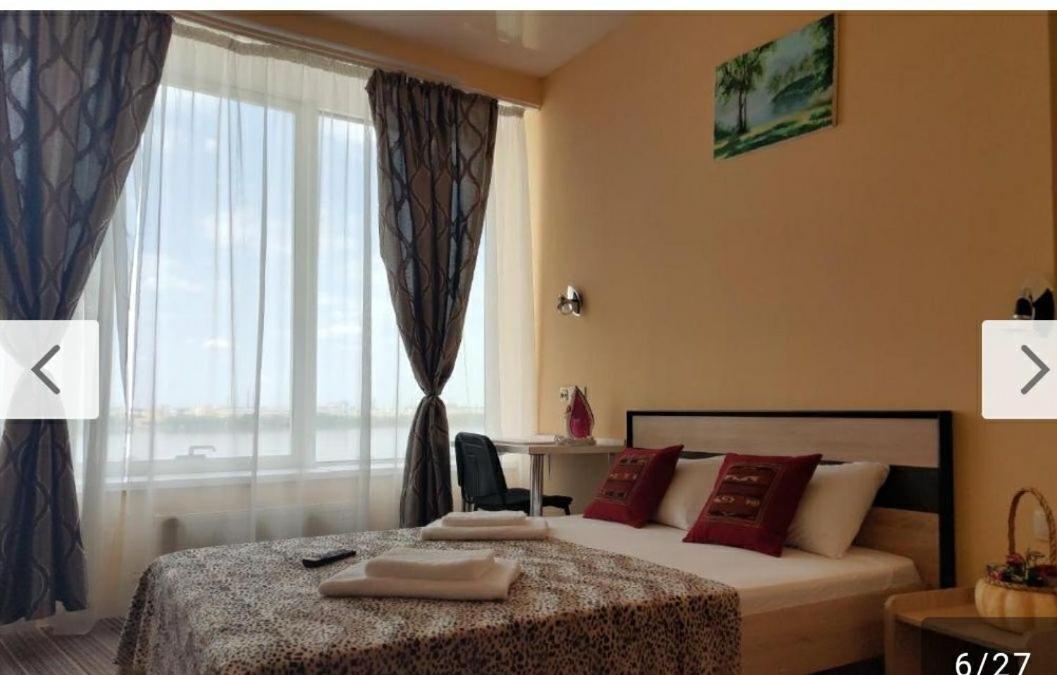 Сity Star Apartmens Dniepropietrowsk Zewnętrze zdjęcie